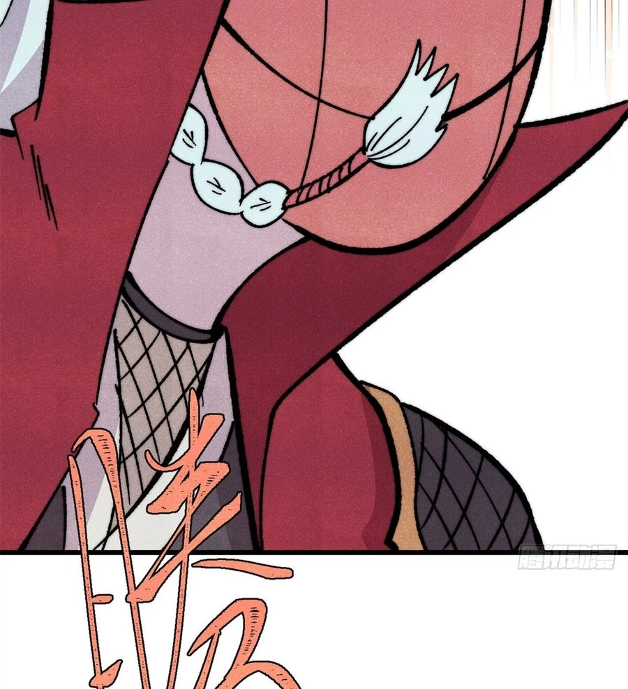 Vạn Cổ Tối Cường Tông Chapter 498 - 89