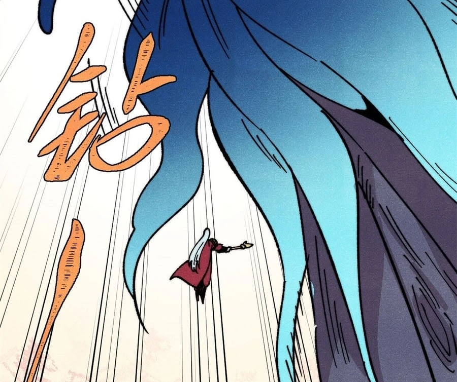 Vạn Cổ Tối Cường Tông Chapter 498 - 109