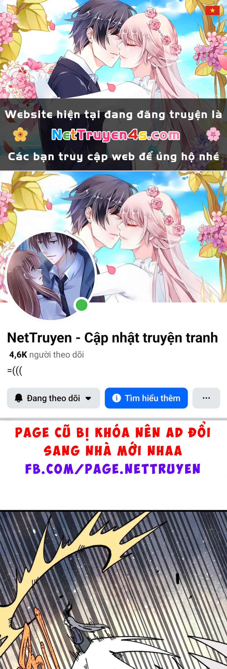 Vạn Cổ Tối Cường Tông Chapter 499 - 1