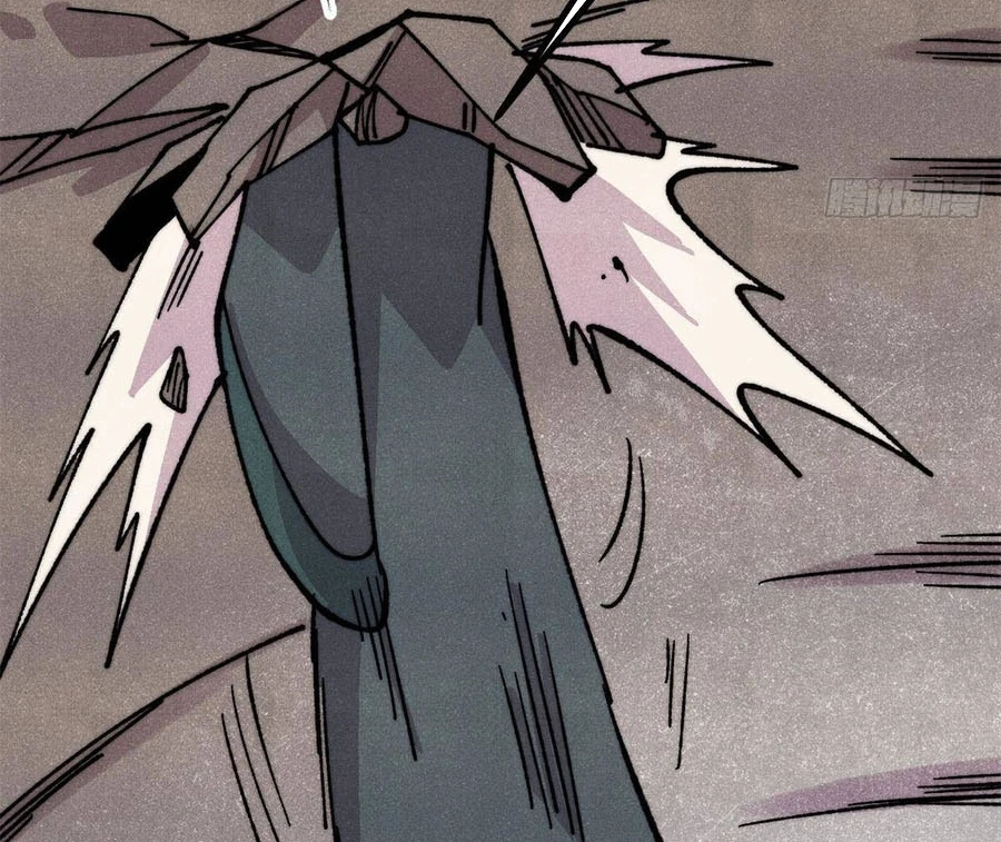 Vạn Cổ Tối Cường Tông Chapter 499 - 7