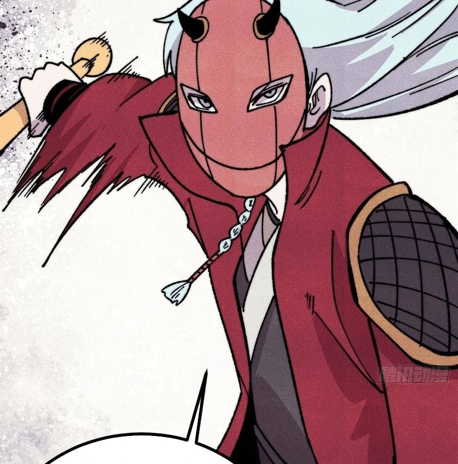 Vạn Cổ Tối Cường Tông Chapter 499 - 14