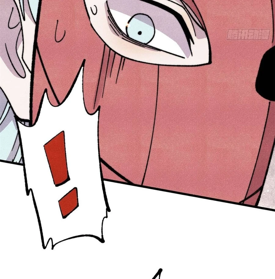 Vạn Cổ Tối Cường Tông Chapter 499 - 16