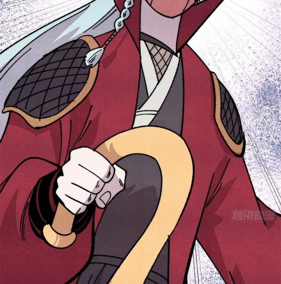 Vạn Cổ Tối Cường Tông Chapter 499 - 18