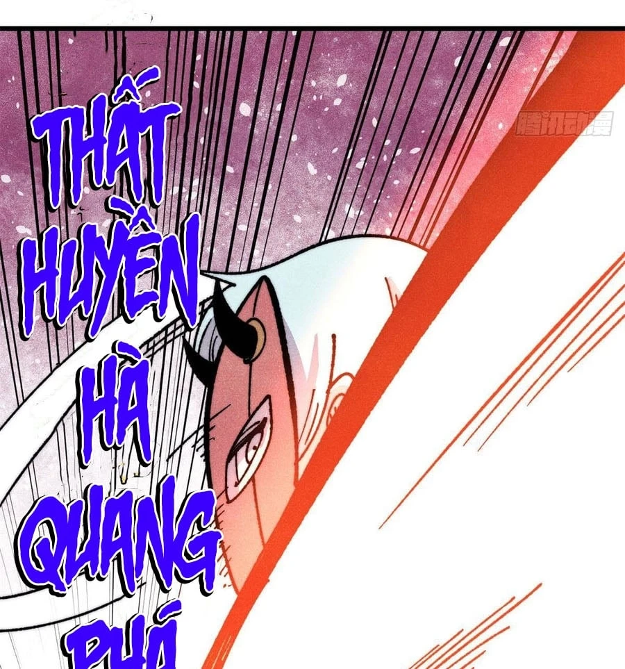 Vạn Cổ Tối Cường Tông Chapter 499 - 25