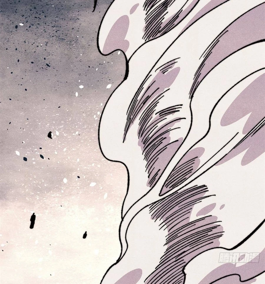 Vạn Cổ Tối Cường Tông Chapter 499 - 33