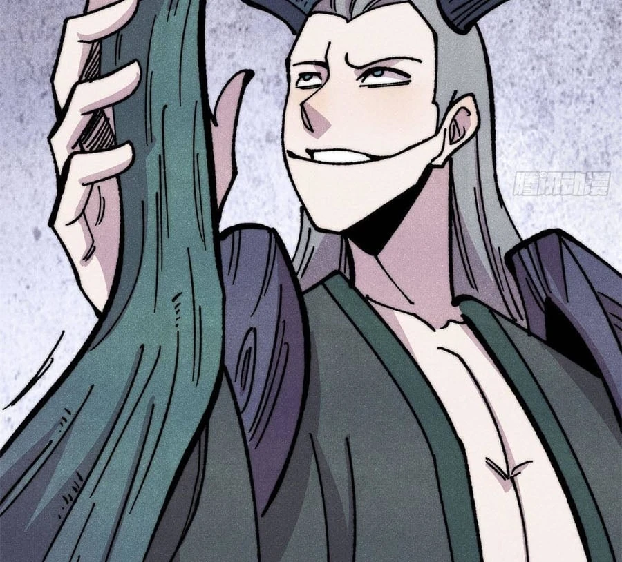 Vạn Cổ Tối Cường Tông Chapter 499 - 41