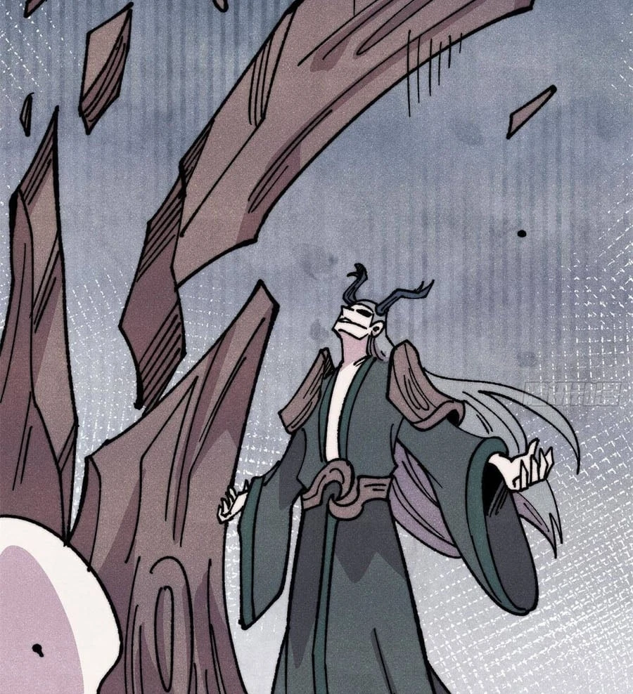 Vạn Cổ Tối Cường Tông Chapter 499 - 57