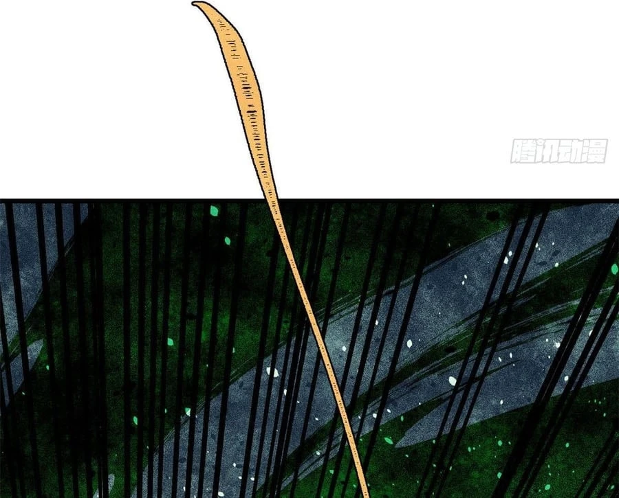 Vạn Cổ Tối Cường Tông Chapter 499 - 61