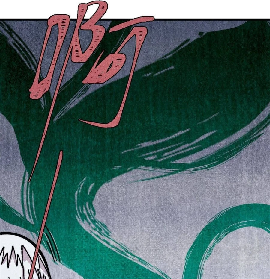 Vạn Cổ Tối Cường Tông Chapter 499 - 73