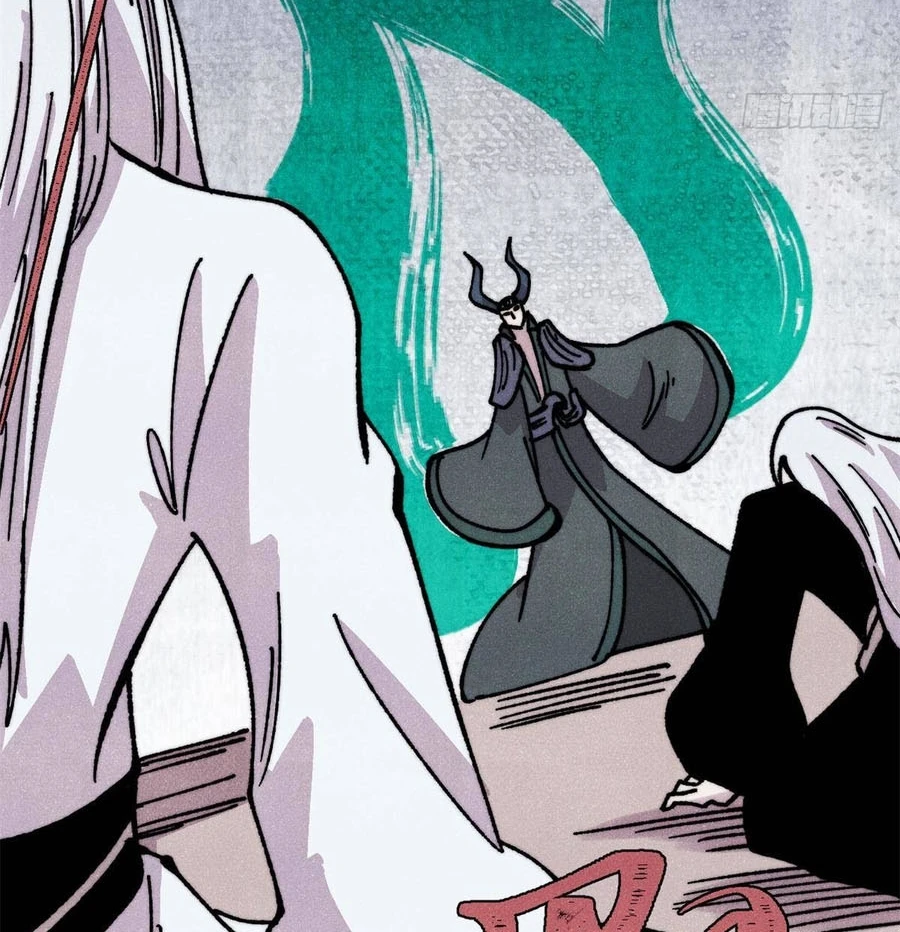 Vạn Cổ Tối Cường Tông Chapter 499 - 74