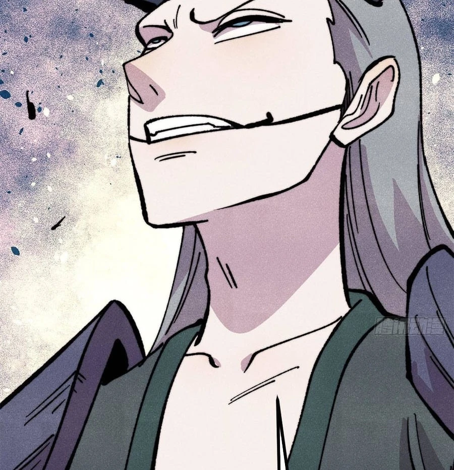 Vạn Cổ Tối Cường Tông Chapter 499 - 76