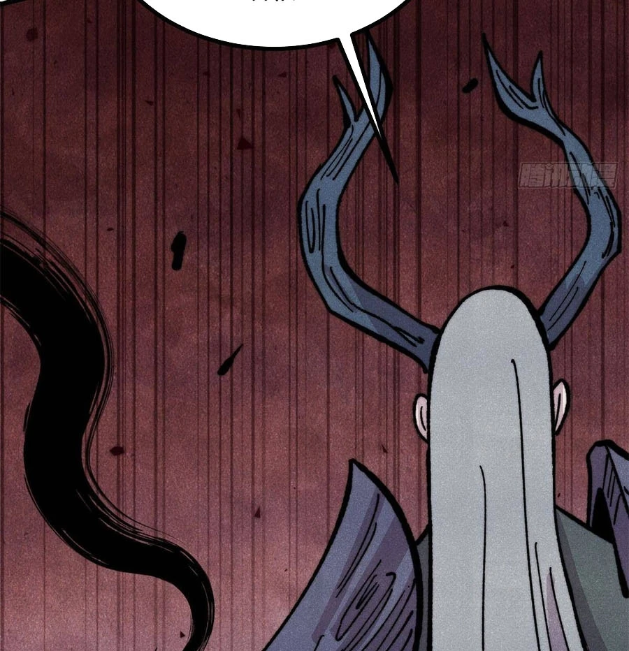 Vạn Cổ Tối Cường Tông Chapter 499 - 79