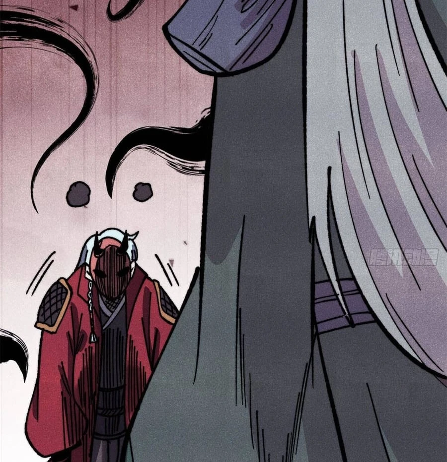 Vạn Cổ Tối Cường Tông Chapter 499 - 80