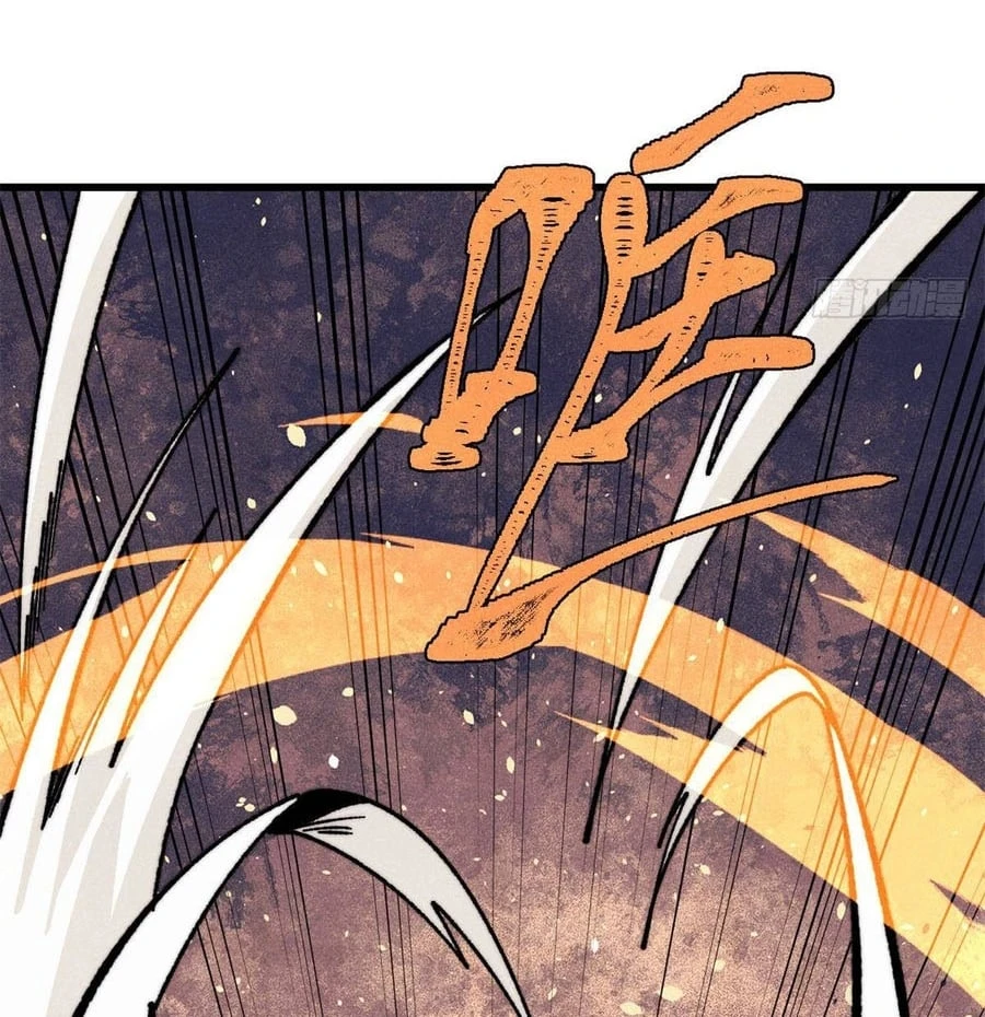 Vạn Cổ Tối Cường Tông Chapter 499 - 88