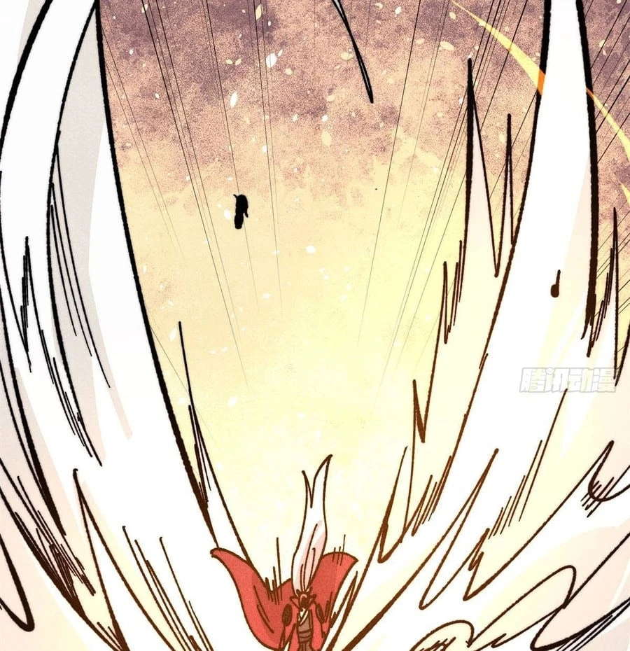 Vạn Cổ Tối Cường Tông Chapter 499 - 89