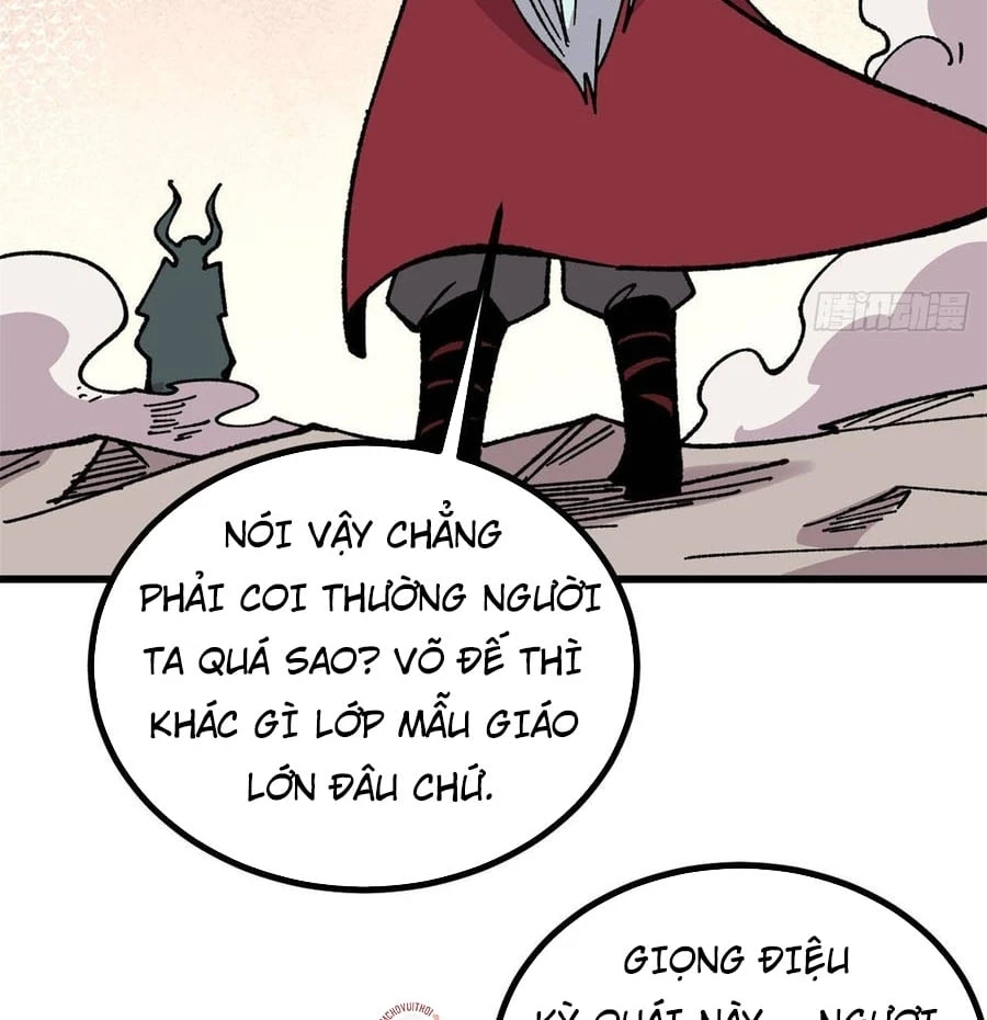 Vạn Cổ Tối Cường Tông Chapter 499 - 94