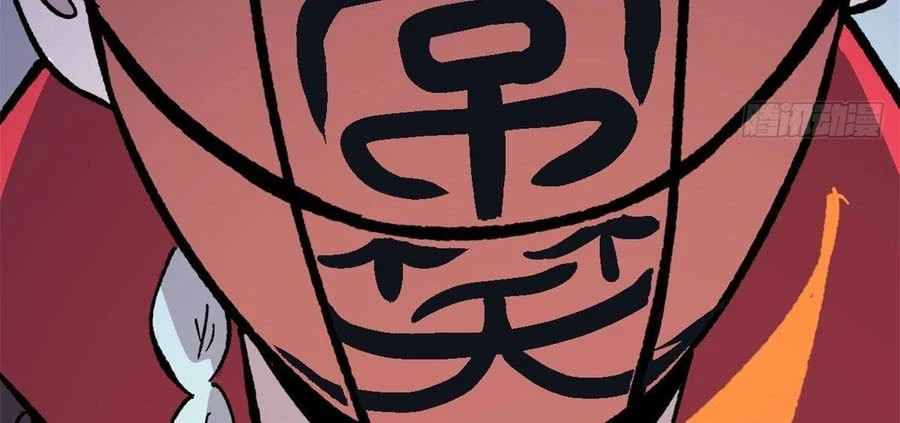 Vạn Cổ Tối Cường Tông Chapter 499 - 105