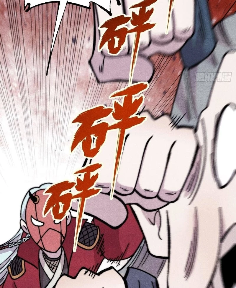 Vạn Cổ Tối Cường Tông Chapter 500 - 18