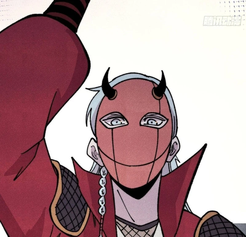 Vạn Cổ Tối Cường Tông Chapter 500 - 33