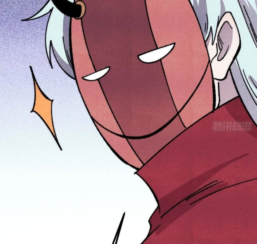 Vạn Cổ Tối Cường Tông Chapter 500 - 52