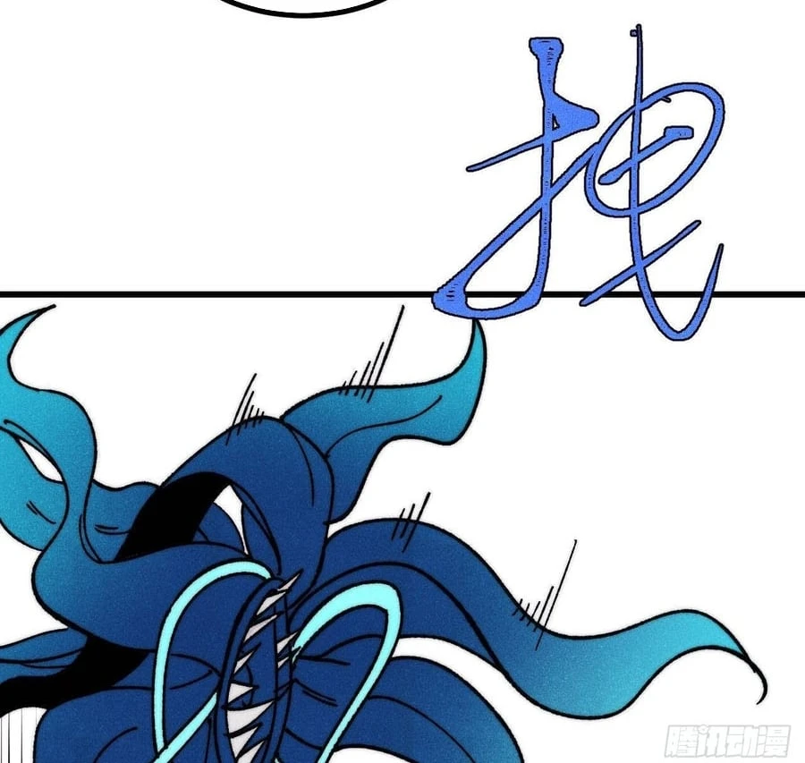 Vạn Cổ Tối Cường Tông Chapter 500 - 58