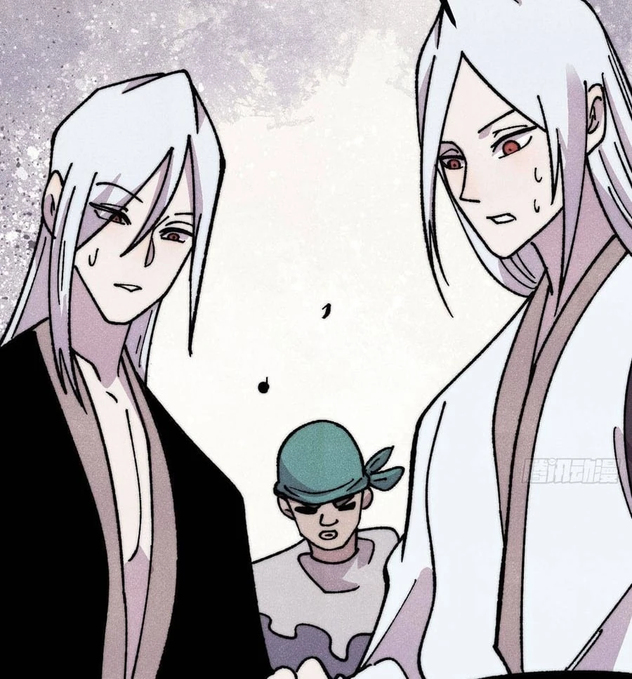 Vạn Cổ Tối Cường Tông Chapter 500 - 66