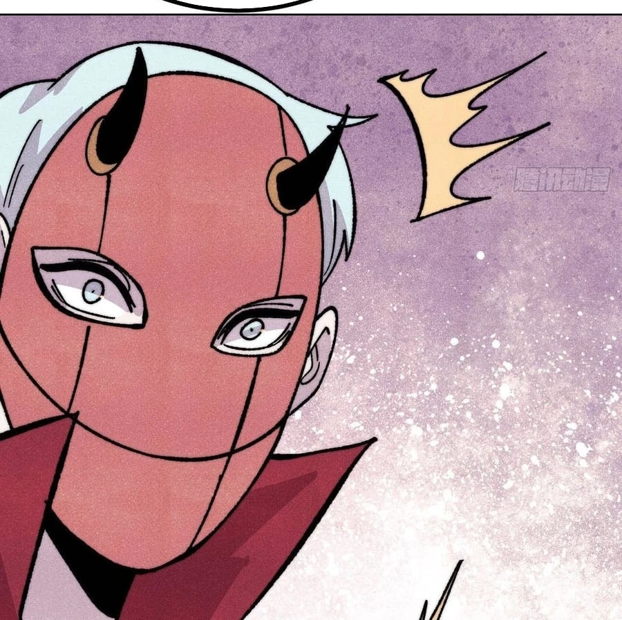 Vạn Cổ Tối Cường Tông Chapter 500 - 82