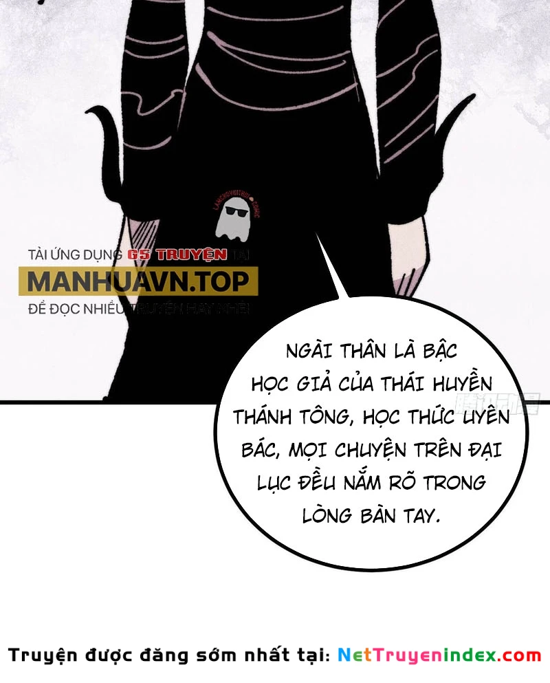 Vạn Cổ Tối Cường Tông Chapter 501 - 28