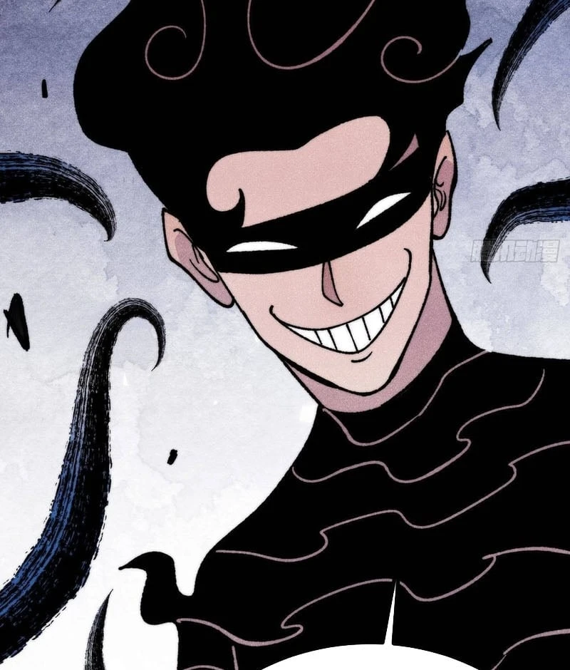 Vạn Cổ Tối Cường Tông Chapter 501 - 41