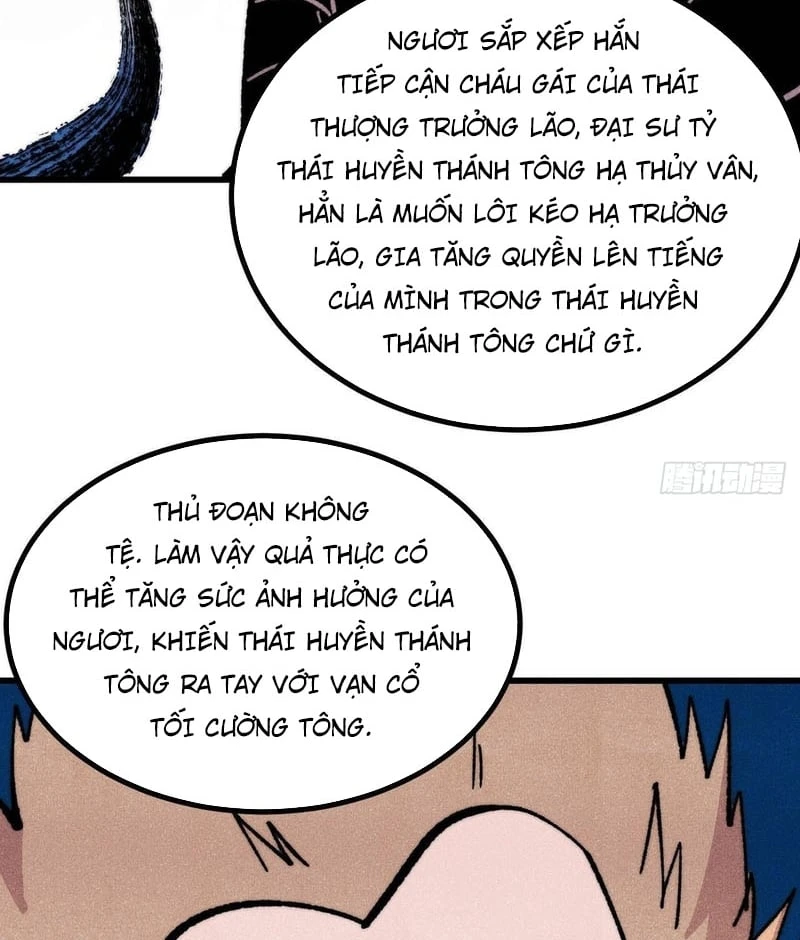 Vạn Cổ Tối Cường Tông Chapter 501 - 42