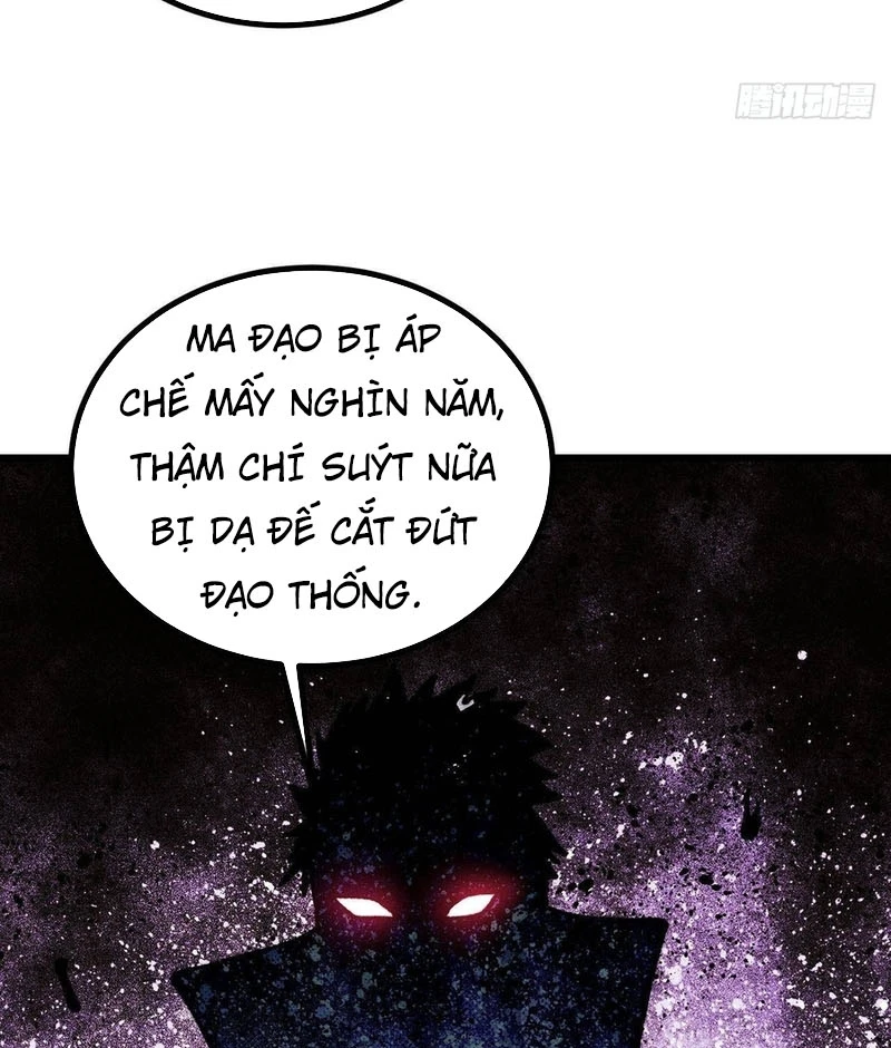 Vạn Cổ Tối Cường Tông Chapter 501 - 51