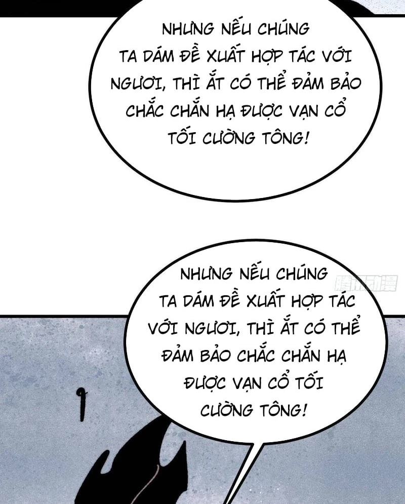 Vạn Cổ Tối Cường Tông Chapter 501 - 66