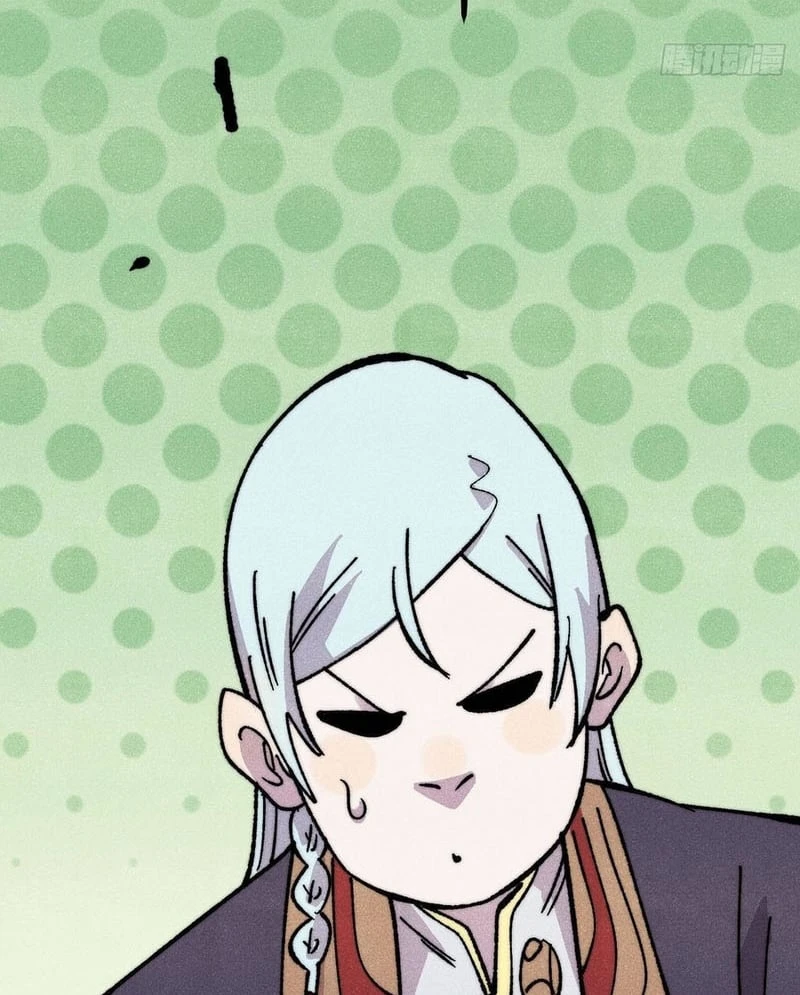 Vạn Cổ Tối Cường Tông Chapter 501 - 74