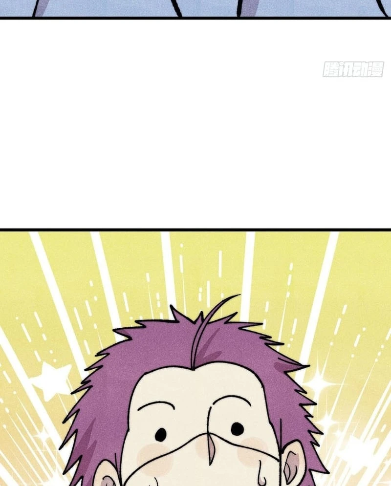 Vạn Cổ Tối Cường Tông Chapter 501 - 82