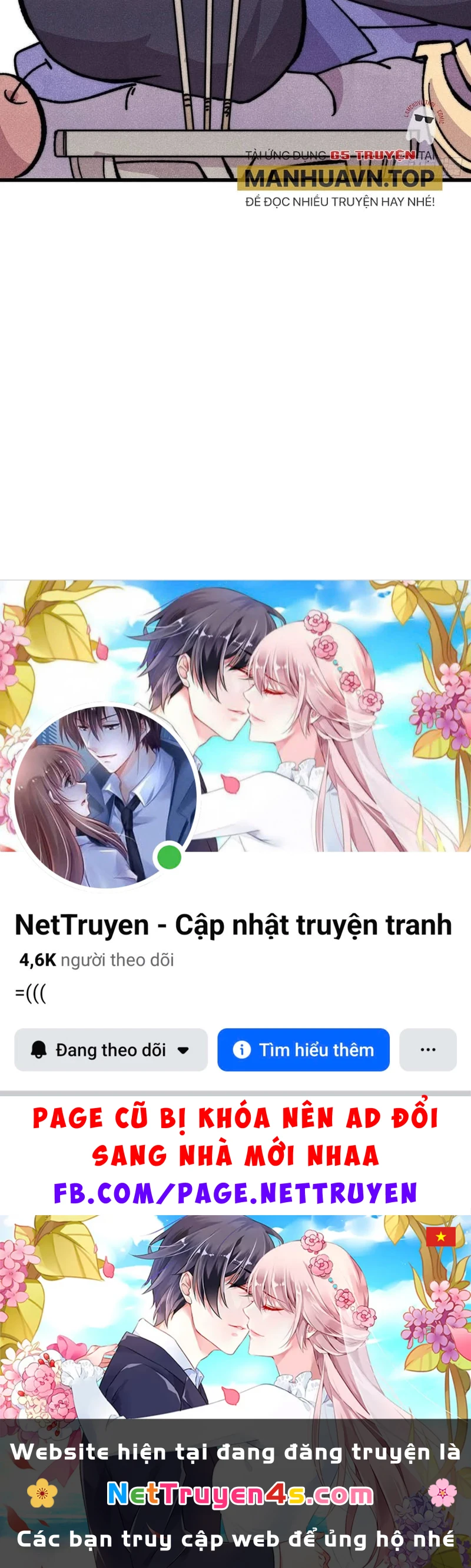 Vạn Cổ Tối Cường Tông Chapter 501 - 84