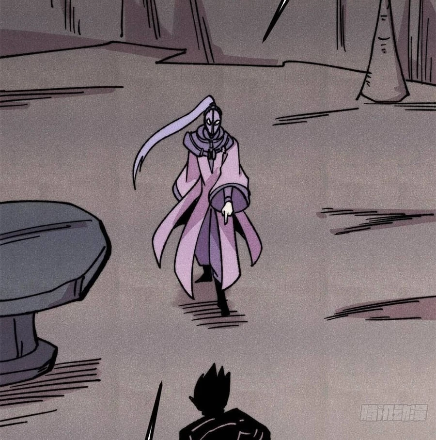 Vạn Cổ Tối Cường Tông Chapter 502 - 4