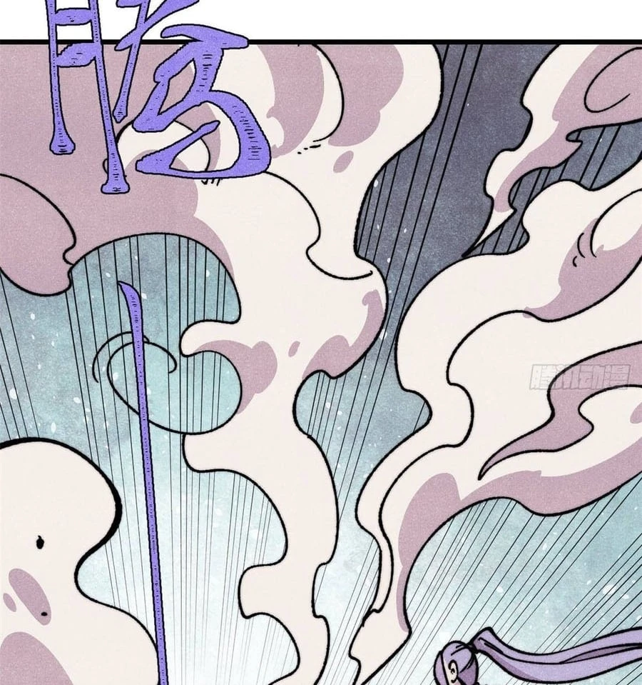 Vạn Cổ Tối Cường Tông Chapter 502 - 39