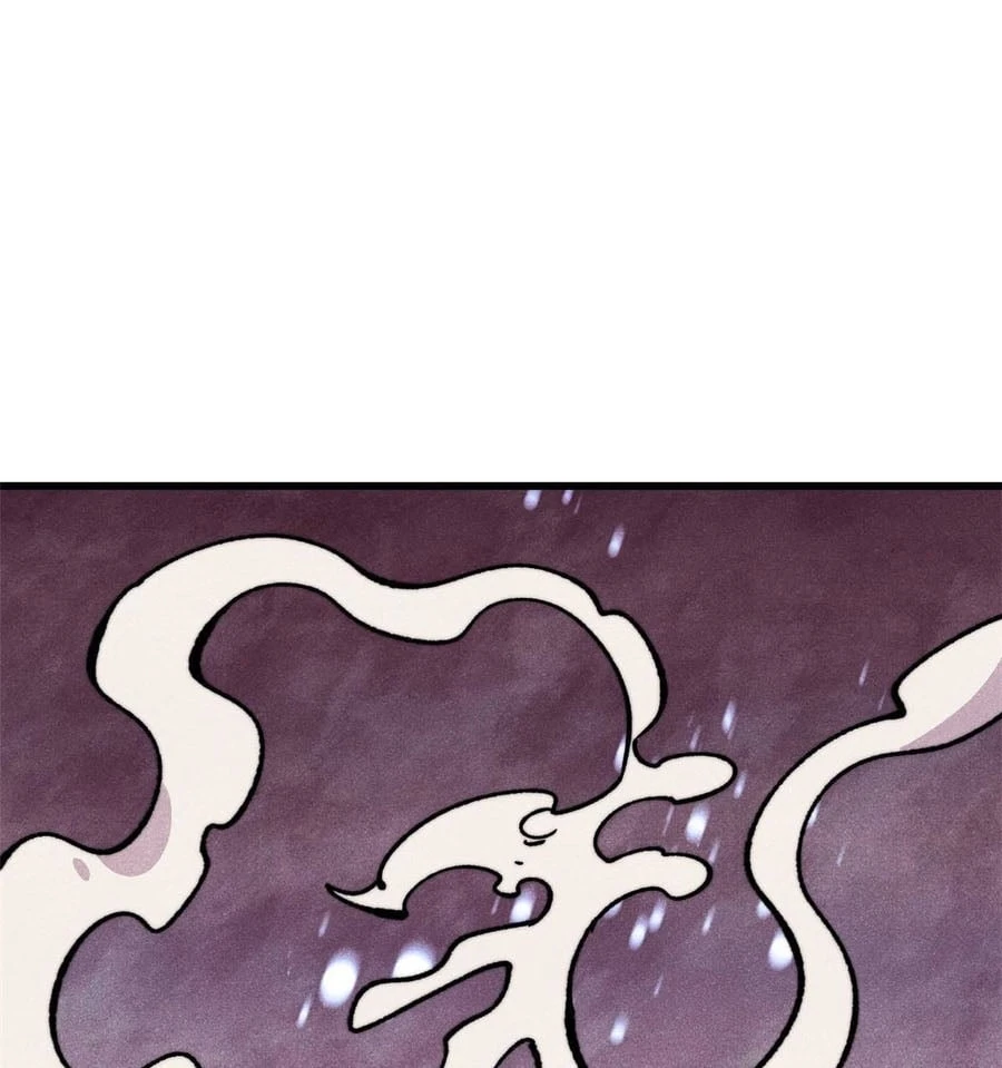 Vạn Cổ Tối Cường Tông Chapter 502 - 41