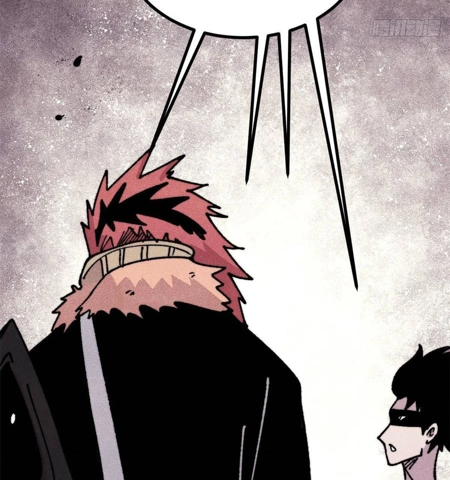 Vạn Cổ Tối Cường Tông Chapter 502 - 47