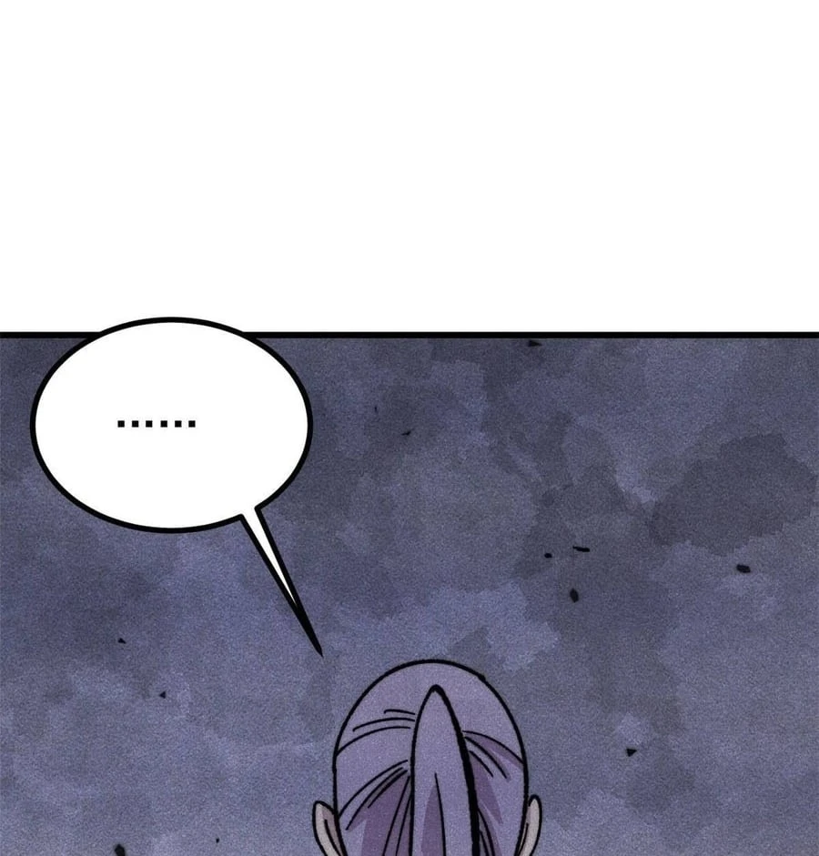 Vạn Cổ Tối Cường Tông Chapter 502 - 58