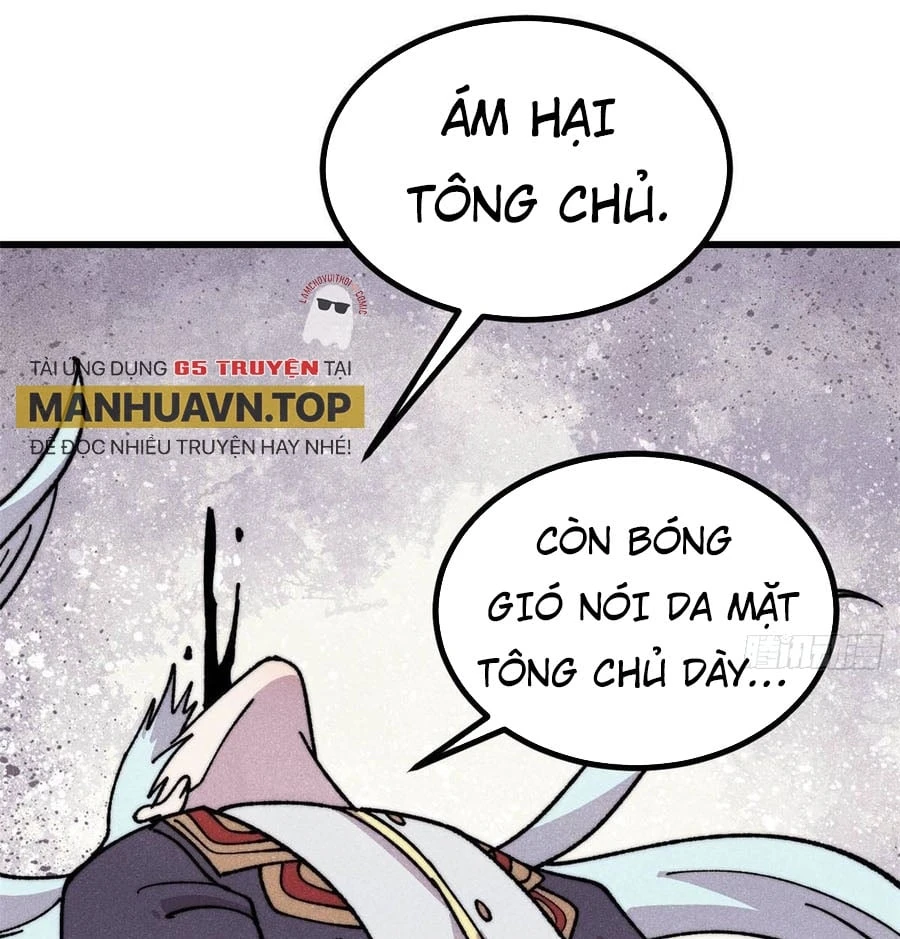 Vạn Cổ Tối Cường Tông Chapter 502 - 73