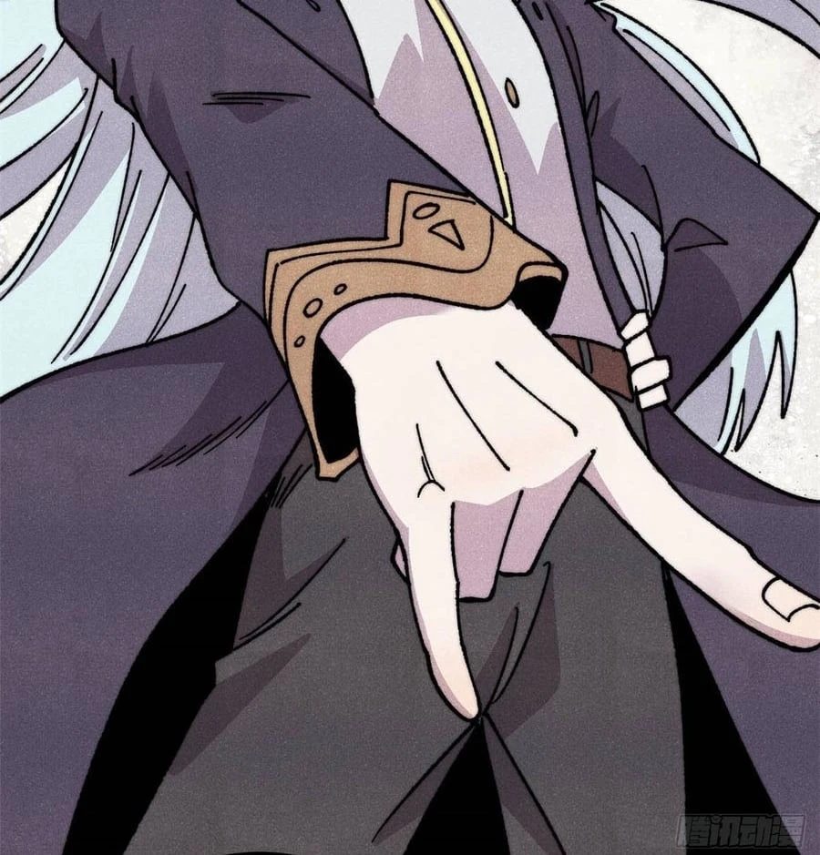 Vạn Cổ Tối Cường Tông Chapter 502 - 74