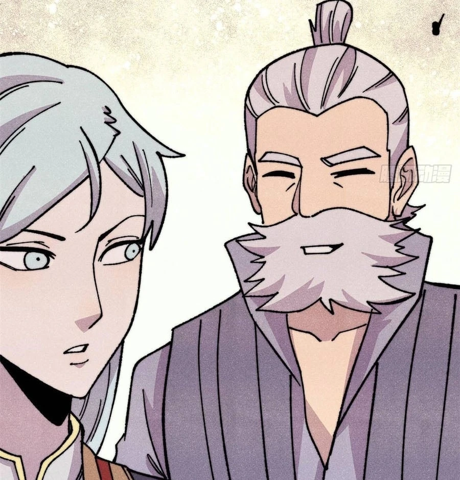 Vạn Cổ Tối Cường Tông Chapter 502 - 81