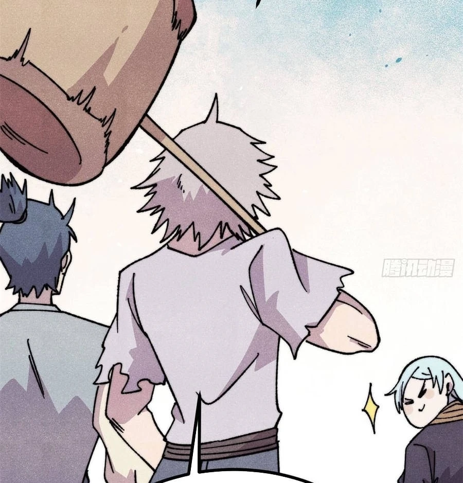 Vạn Cổ Tối Cường Tông Chapter 502 - 86