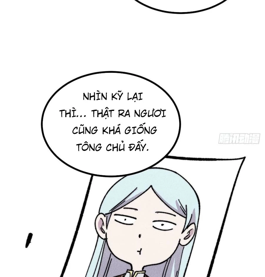 Vạn Cổ Tối Cường Tông Chapter 502 - 95