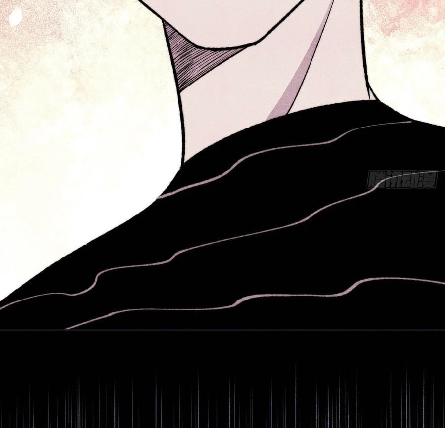 Vạn Cổ Tối Cường Tông Chapter 503 - 13