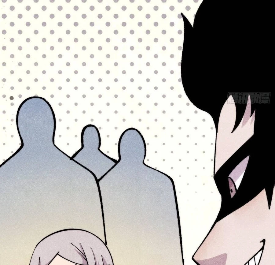 Vạn Cổ Tối Cường Tông Chapter 503 - 23