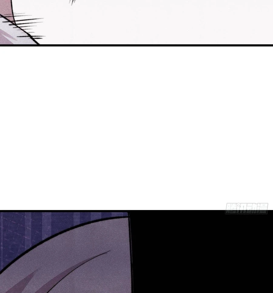 Vạn Cổ Tối Cường Tông Chapter 503 - 34