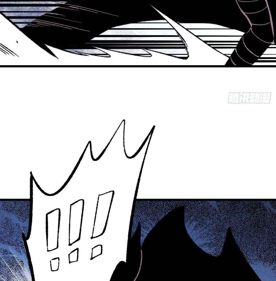 Vạn Cổ Tối Cường Tông Chapter 503 - 54