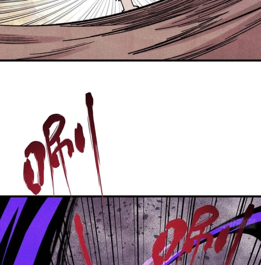 Vạn Cổ Tối Cường Tông Chapter 503 - 64